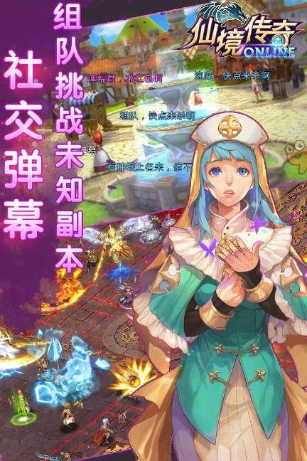 逃出可爱儿童房间5