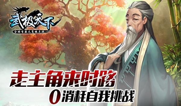 朔州:2024年的第一场雪