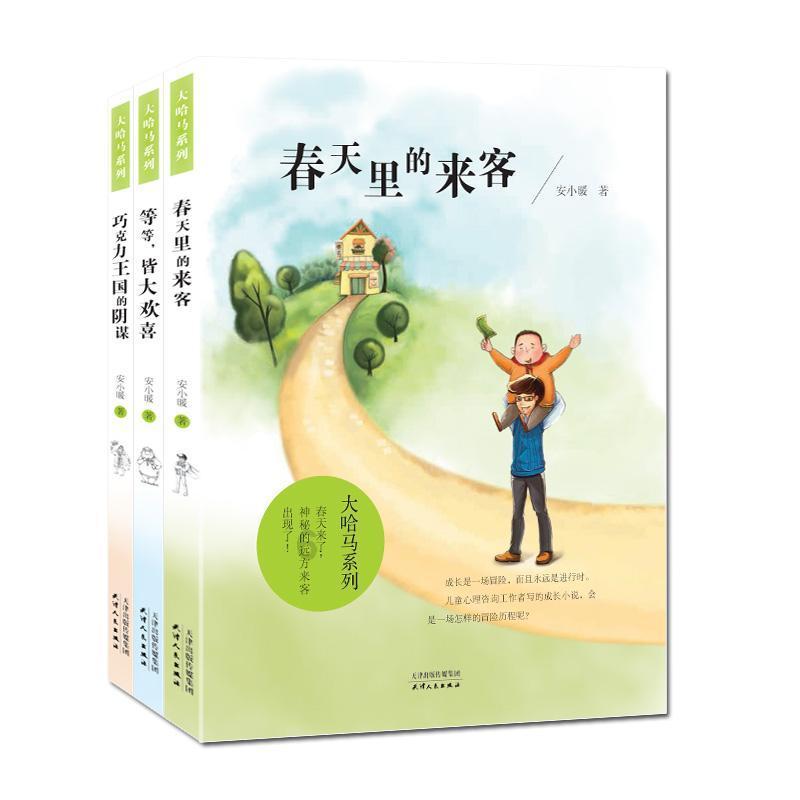 博主无视警告标识拍照，引导网友翻围栏，钧正平：“军事重地，禁止进入”并非儿戏！