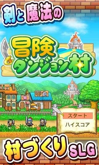 小鸡要回家