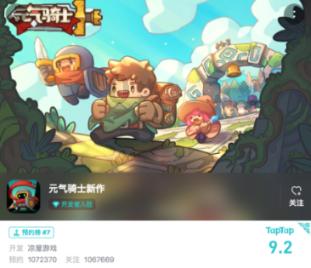 深耕突破 辰龙而上 | 文体旅局召开年度工作会议暨表彰大会