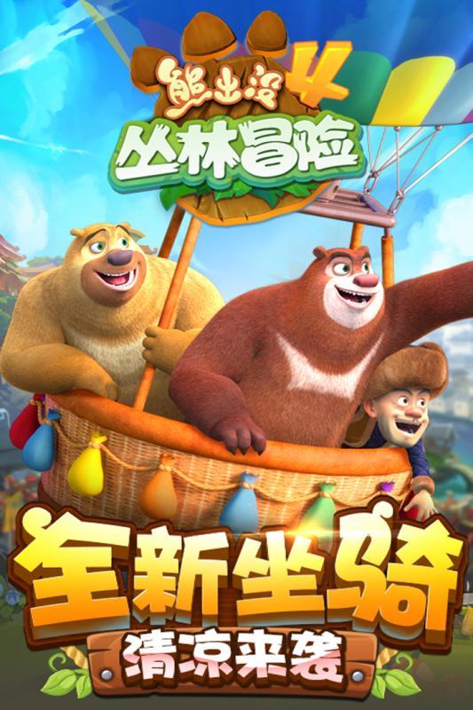 拓邦股份(002139.SZ):拟斥资3000万元-5000万元回购公司股份