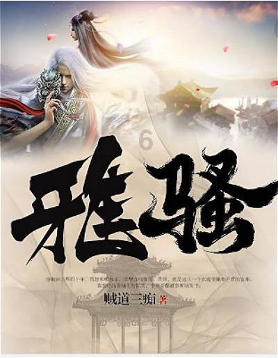 最美的校园女生74