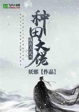 贵阳冬季文旅“冰与火之歌”:来大山里赴一场氡泉康养局