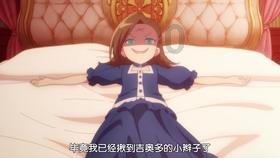 诡秘游戏