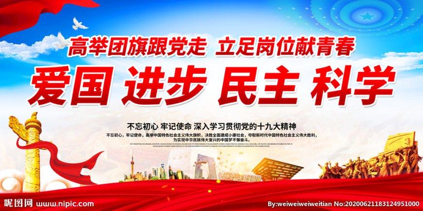 密度最大的金属元素是什么？游戏画面