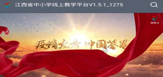 勒沃库森有意阿森西奥?罗马诺:预计球员冬窗仍然会留在巴黎