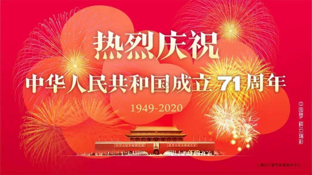 波光喷泉设计制作公司