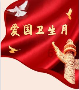 金殿逃脱