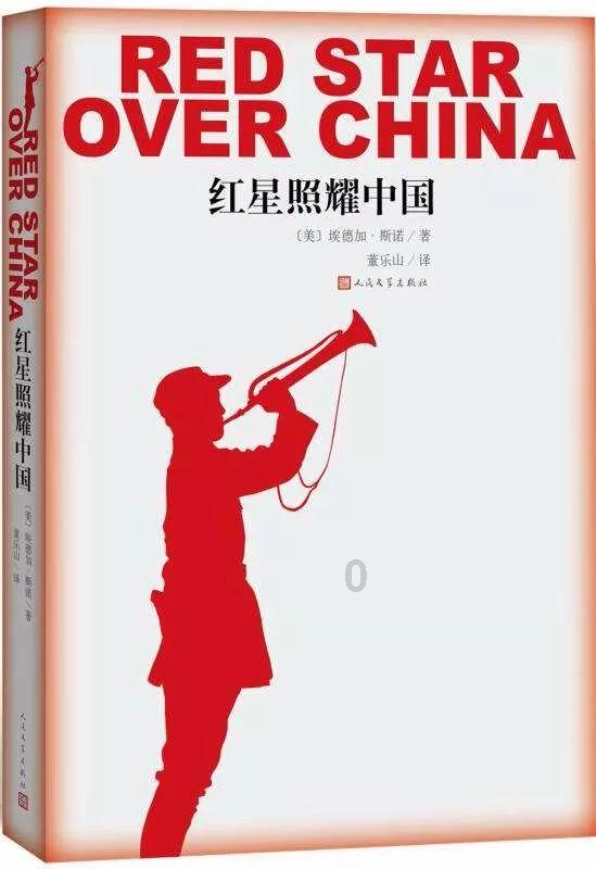 临沂市政协委员程正银：建议在大中专院校开设“柳琴戏专业”