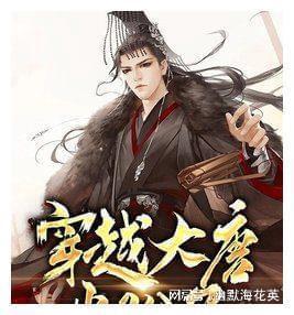 伴娘的任务