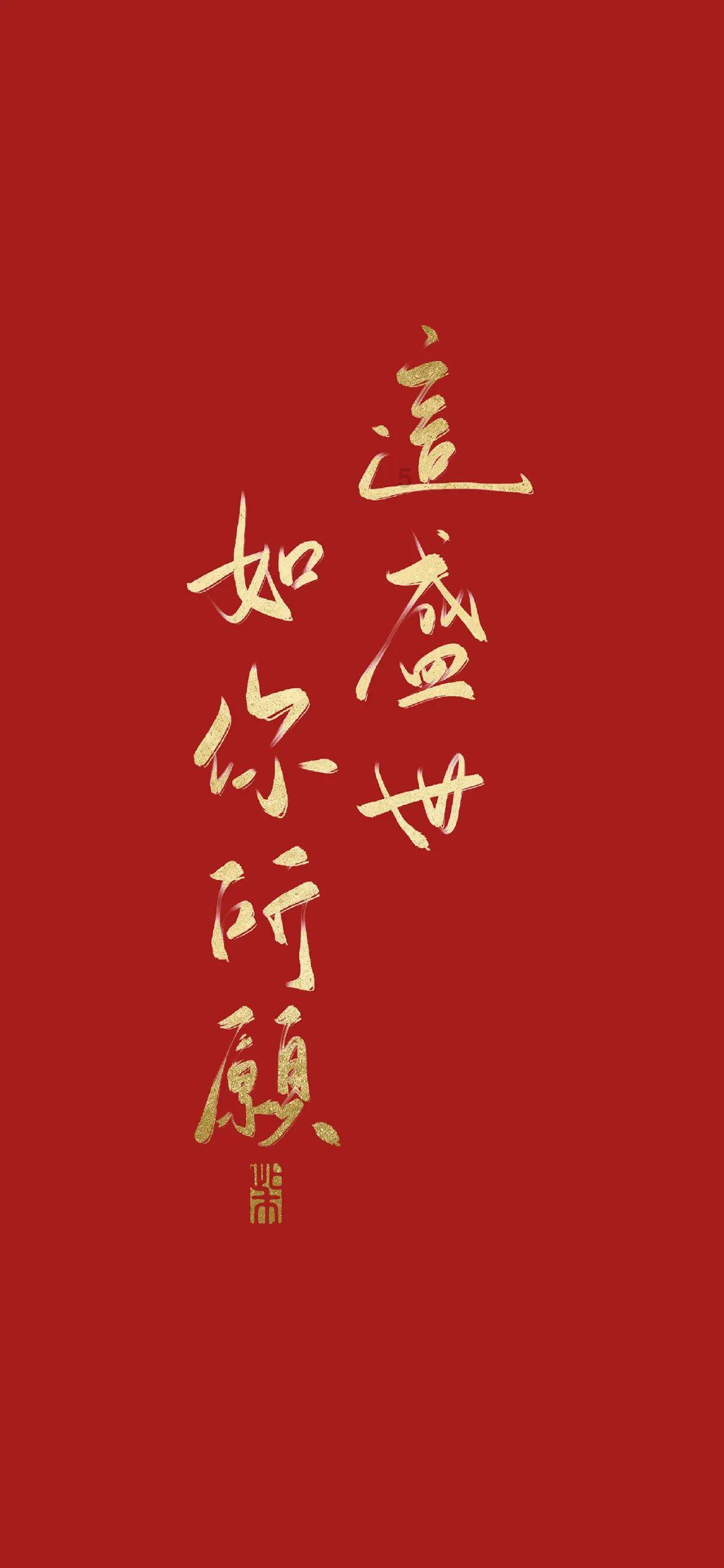 吸血鬼