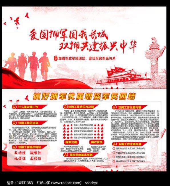 动词游戏