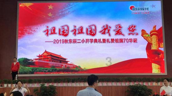 丧尸围城