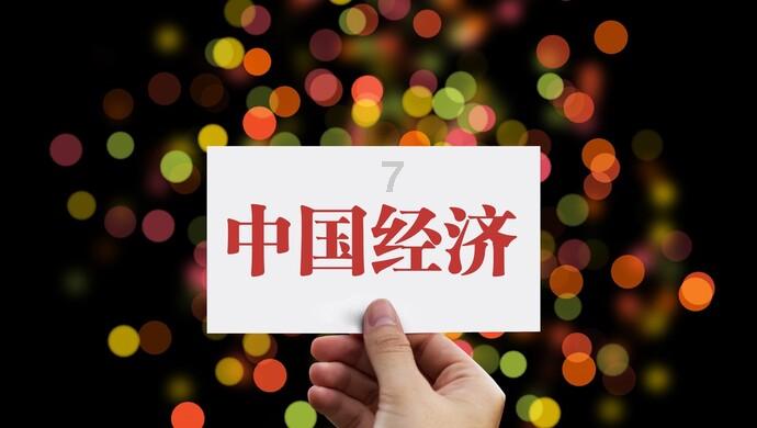 古时对犯人问斩为何要在午时三刻？