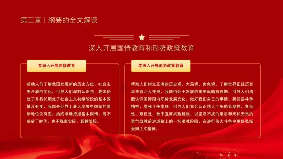 BLD6-17减速机波箱BLD6-17-22偏心套型号BLD6-