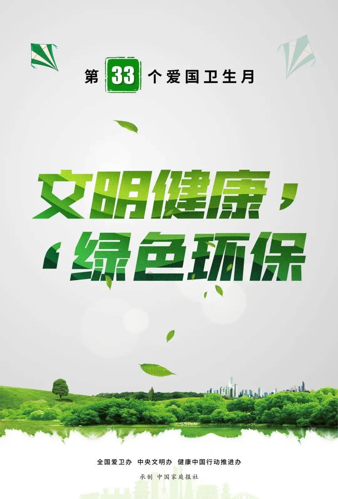探索冷知识,尽在光遇测试服免资格全物品分享平台!