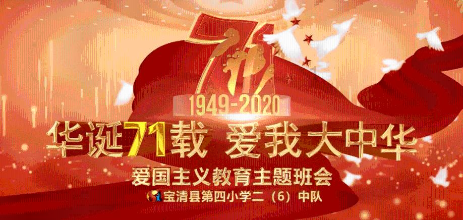 关于左云县城内防空洞上房屋 置换涉及的房屋原契约缺失的公告