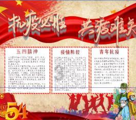 废弃精神病院逃脱