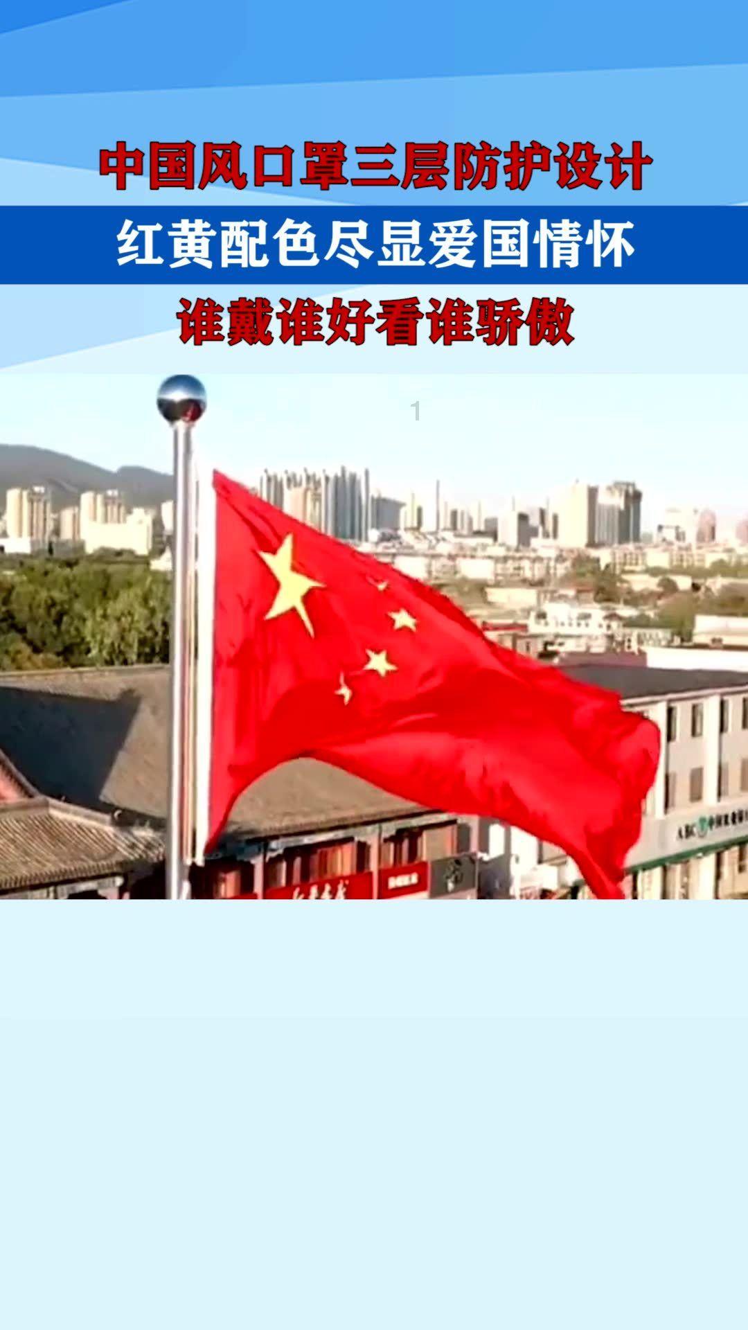 热血无赖