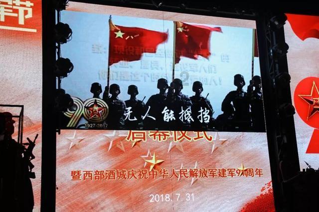 逗小猴开心系列166
