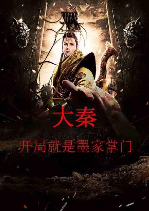 通过音乐之路2