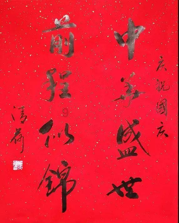 三国志13PK