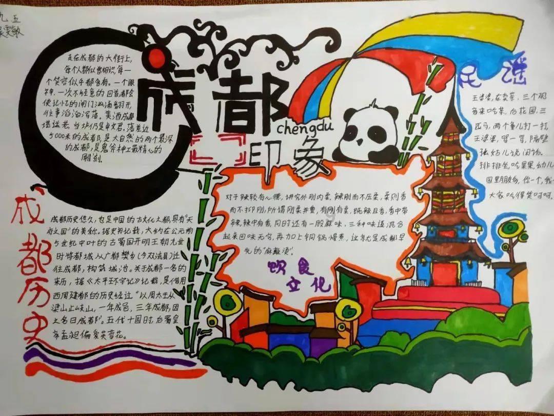 海底寻宝逃脱2