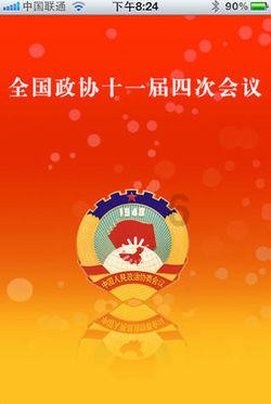 章泽天英伦现身，披长发戴港风帽，搭马丁靴牛仔裤！