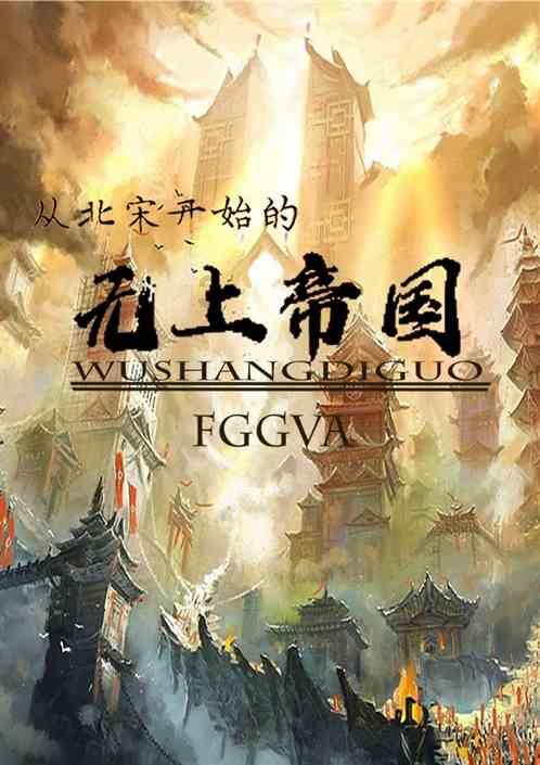 数学难题