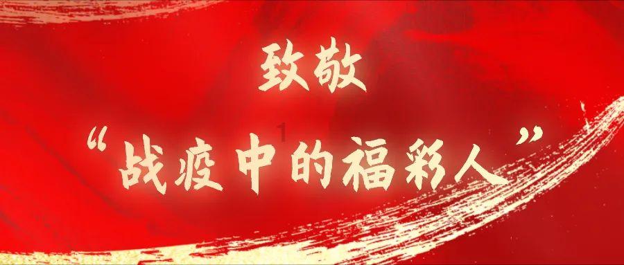 逃离奇异森林
