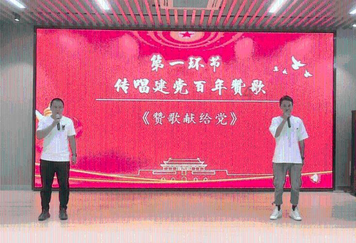新大话3免费版
