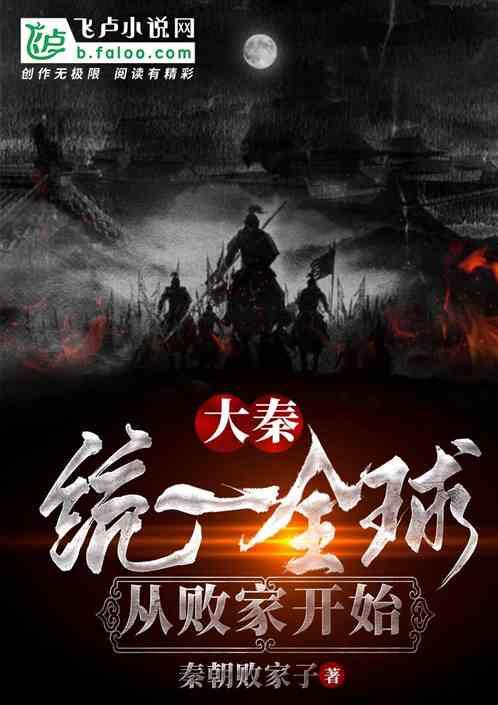 【专题报告】红枣:旺季不旺,后市如何?