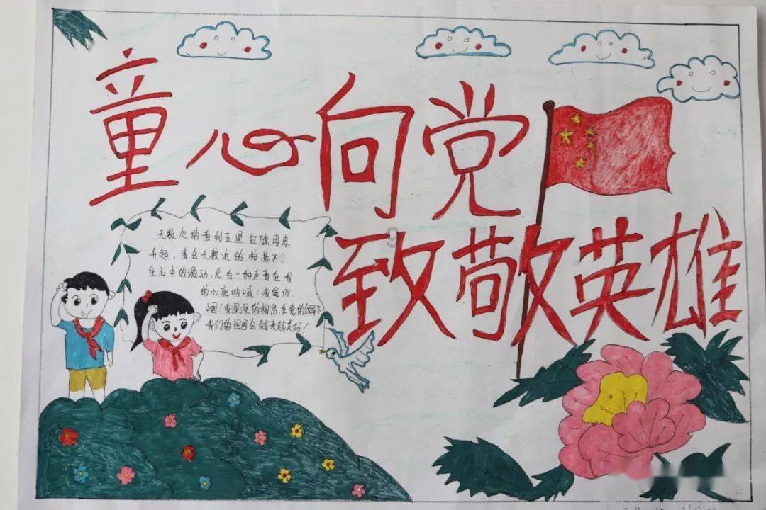 合并成十