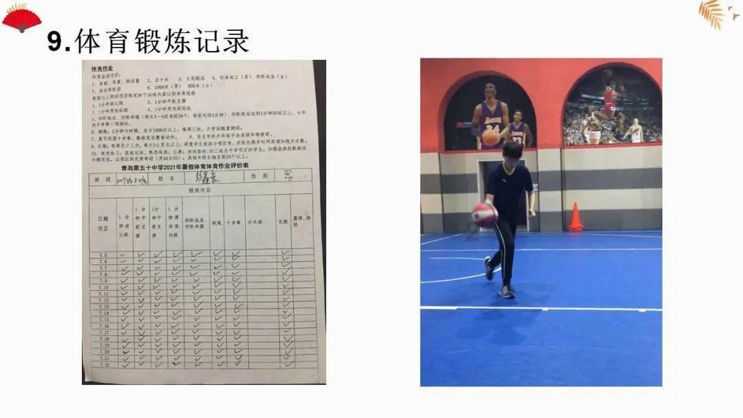 炖羊排可以放葱姜蒜吗?清炖做法-问答类网站,专注解答用户问题
