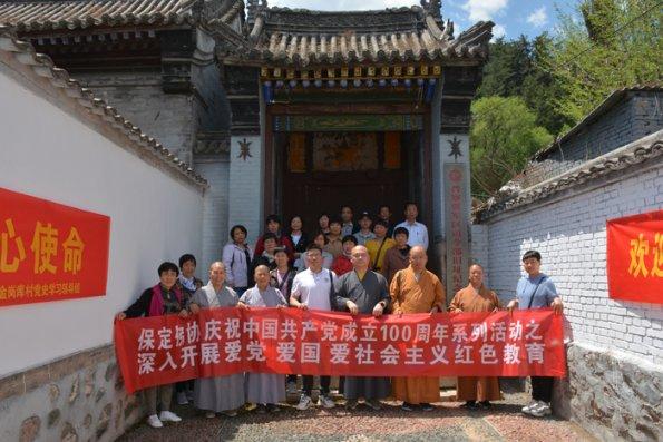 大唐发电(00991)拟投资建设大唐金华天然气发电项目