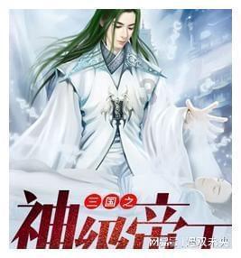 玩具士兵