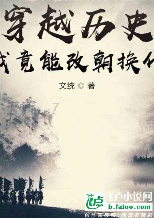 让王振彪又恨又怕,没有存在感的她,才是剧中最厉害的女人