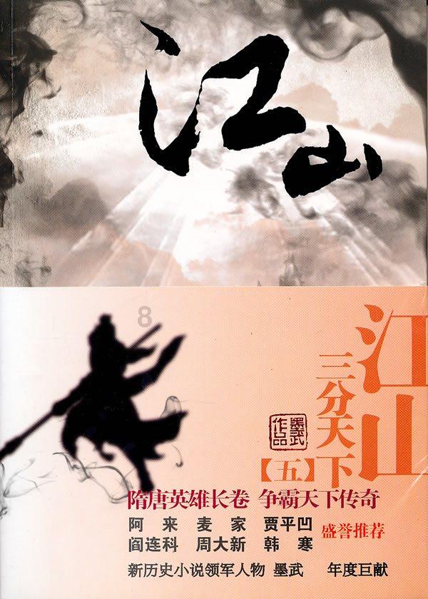 探索蜗牛世界,尽在为什么要进行生命教育?蜗牛问答平台